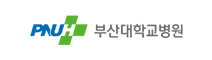 부산대학교병원